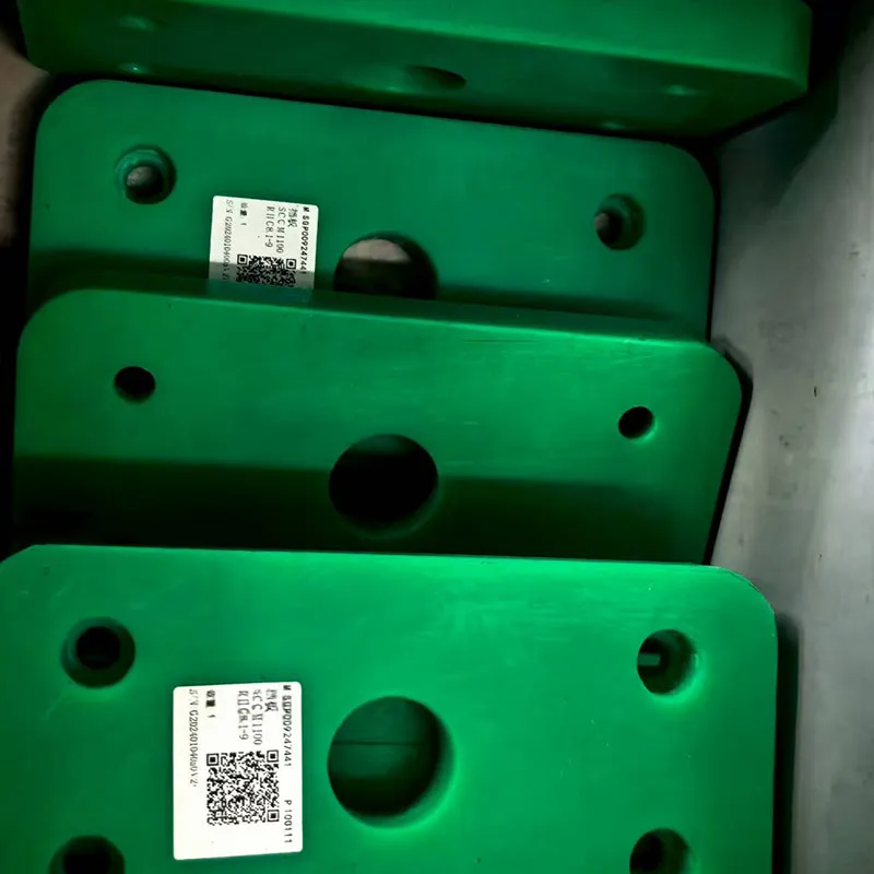 Отбойный щит (1)